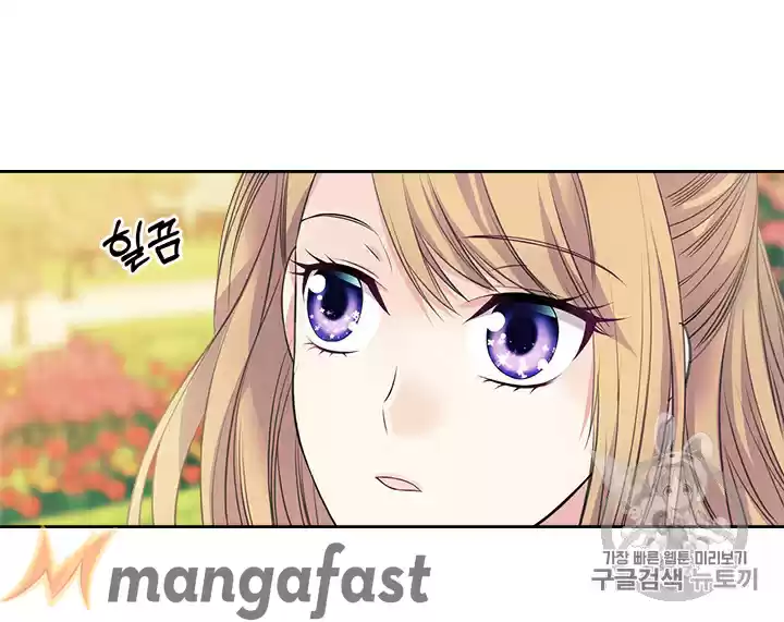 Sincerely: I Became A Duke's Maid Chapter 64