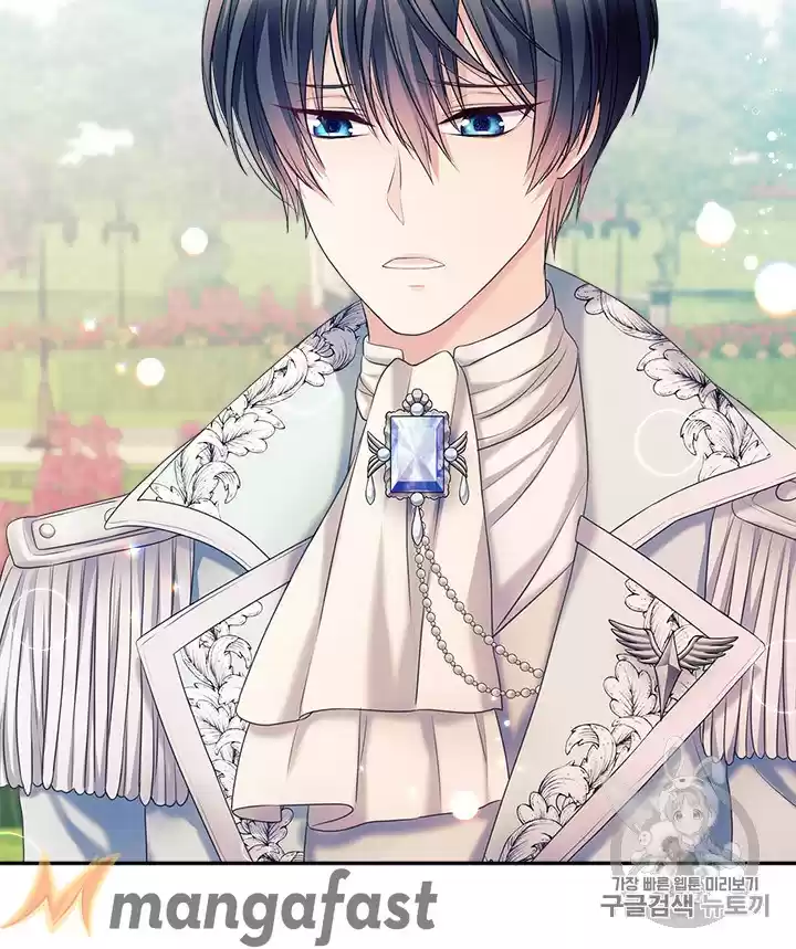 Sincerely: I Became A Duke's Maid Chapter 64