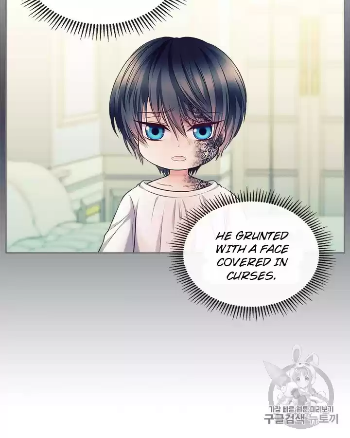 Sincerely: I Became A Duke's Maid Chapter 64