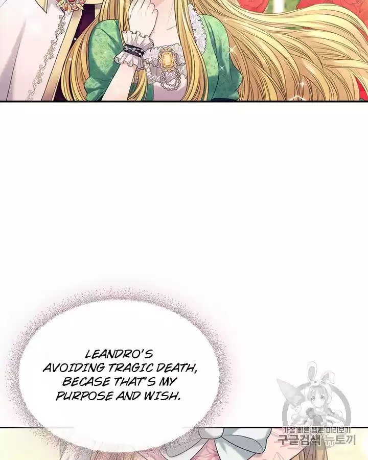 Sincerely: I Became A Duke's Maid Chapter 64