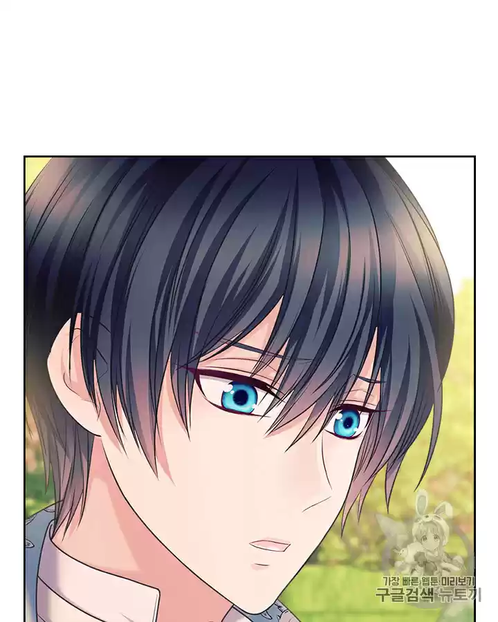 Sincerely: I Became A Duke's Maid Chapter 64