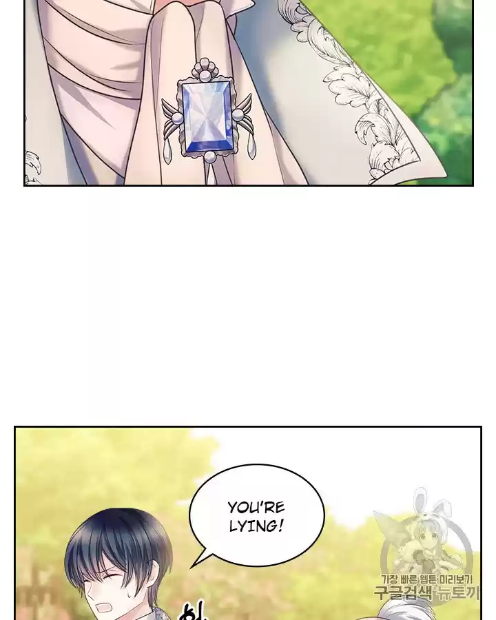 Sincerely: I Became A Duke's Maid Chapter 64