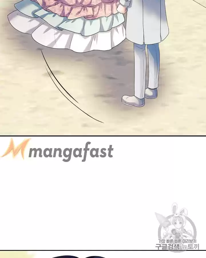 Sincerely: I Became A Duke's Maid Chapter 64