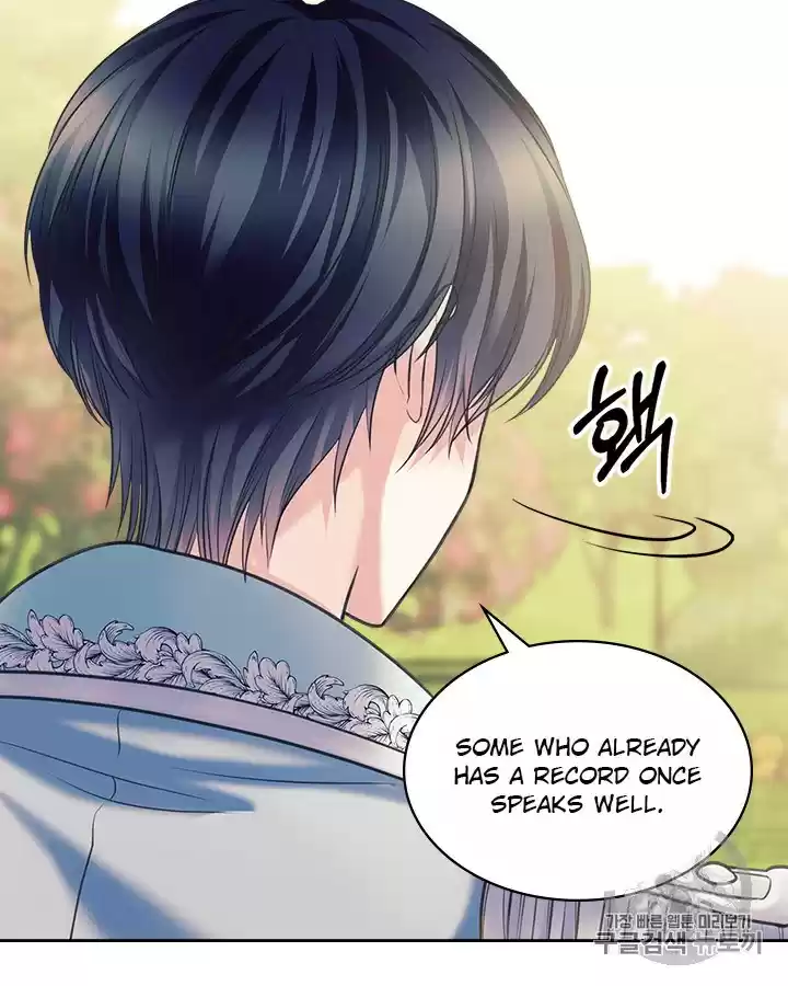 Sincerely: I Became A Duke's Maid Chapter 64