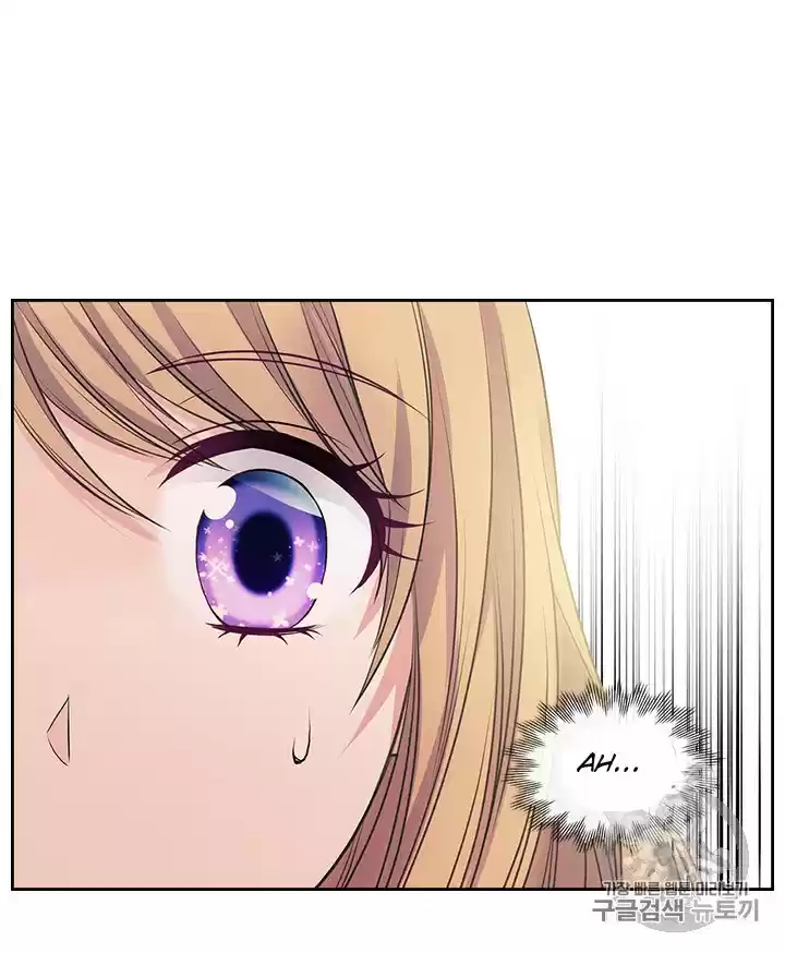 Sincerely: I Became A Duke's Maid Chapter 64