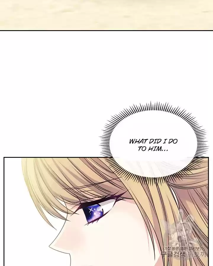 Sincerely: I Became A Duke's Maid Chapter 64