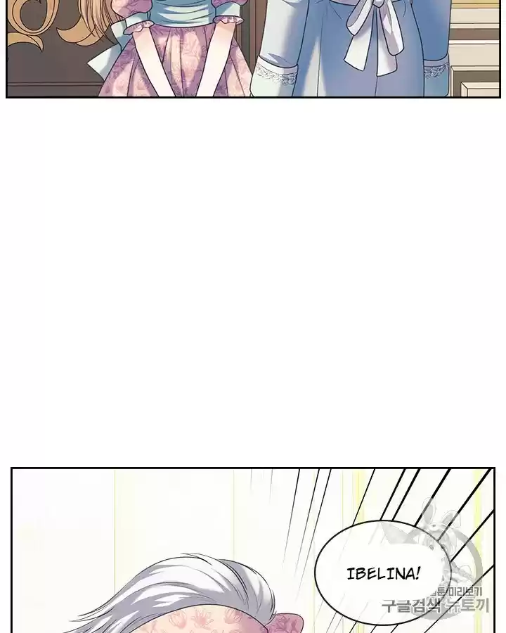 Sincerely: I Became A Duke's Maid Chapter 64