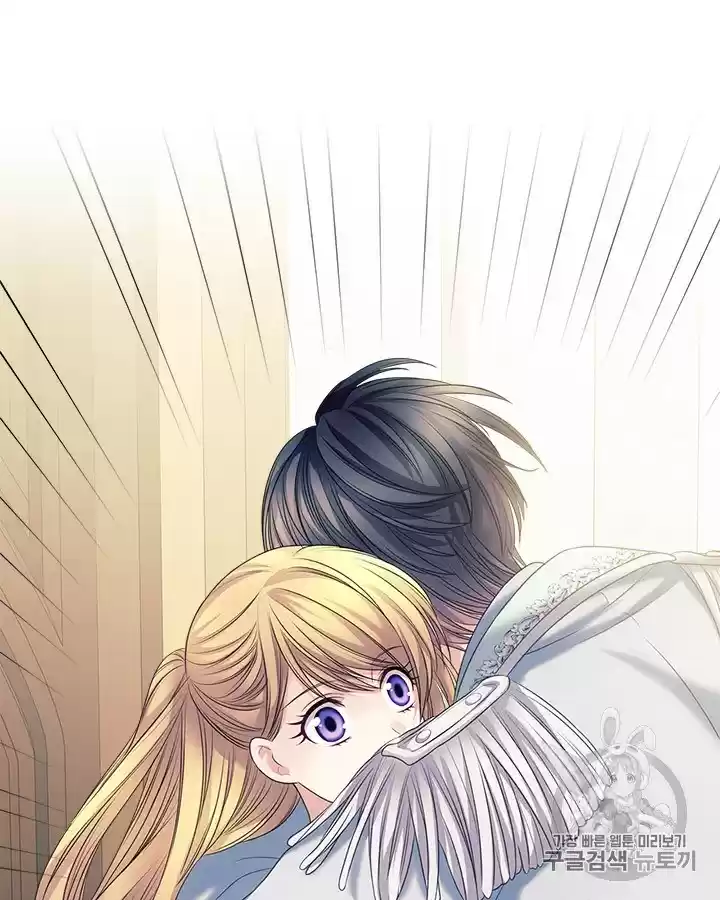 Sincerely: I Became A Duke's Maid Chapter 64