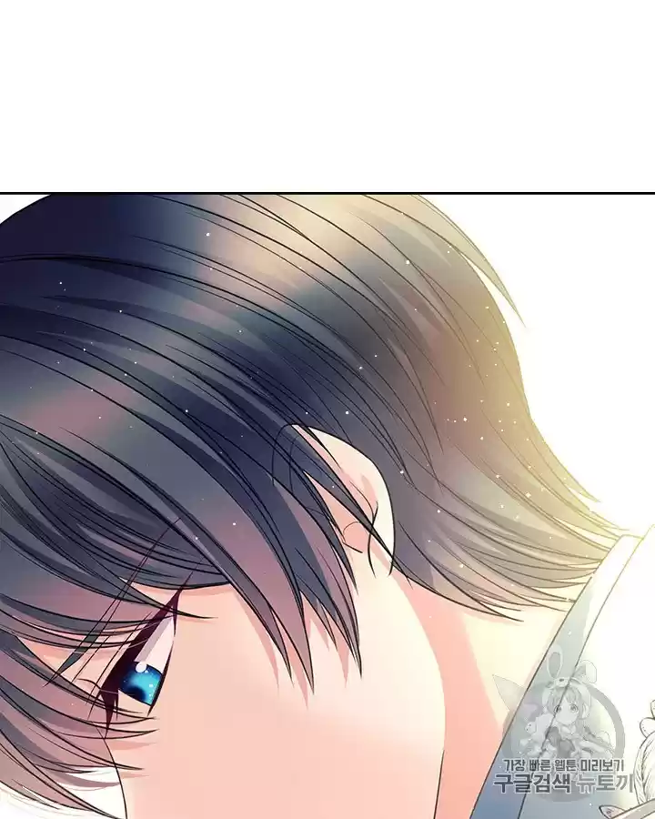 Sincerely: I Became A Duke's Maid Chapter 64