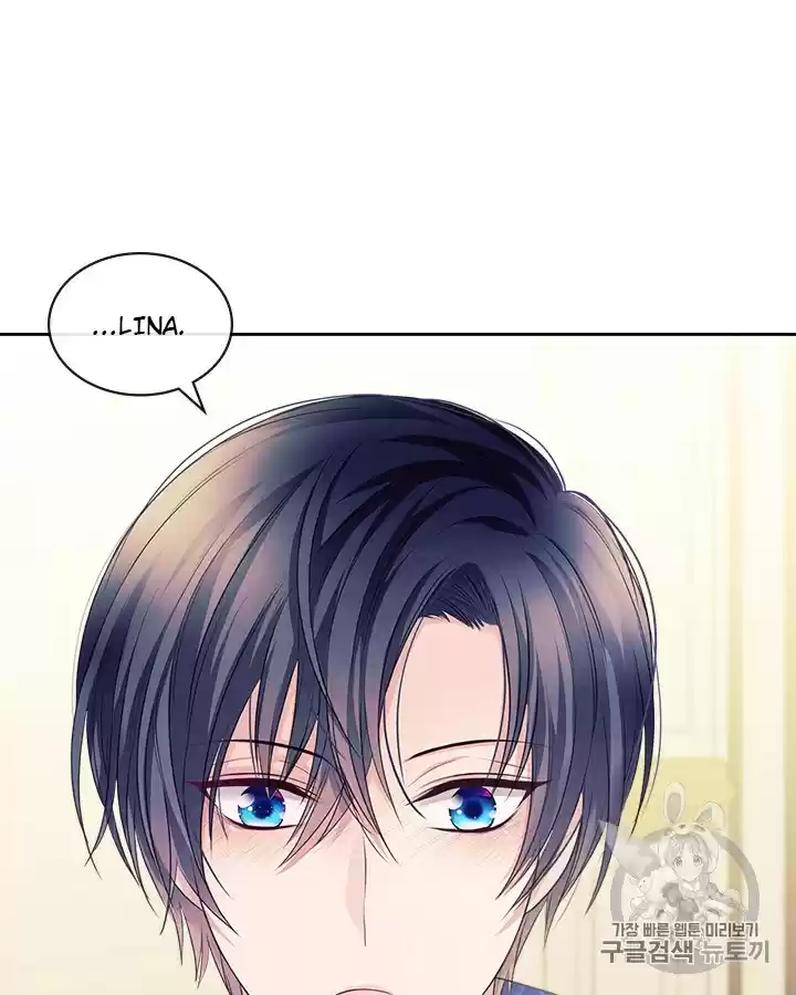 Sincerely: I Became A Duke's Maid Chapter 65