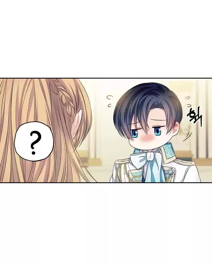 Sincerely: I Became A Duke's Maid Chapter 65