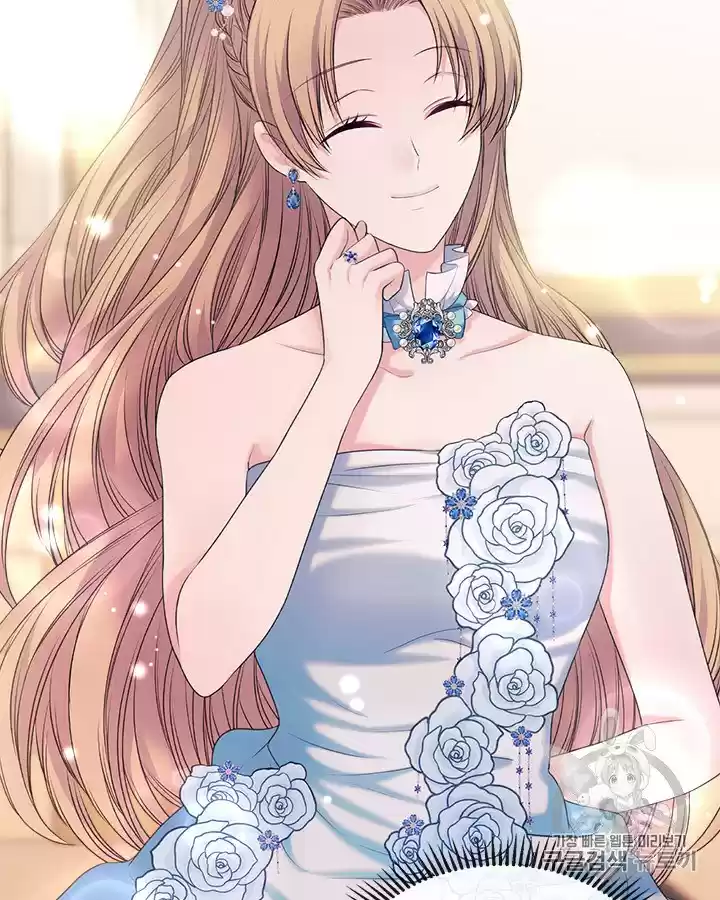 Sincerely: I Became A Duke's Maid Chapter 65