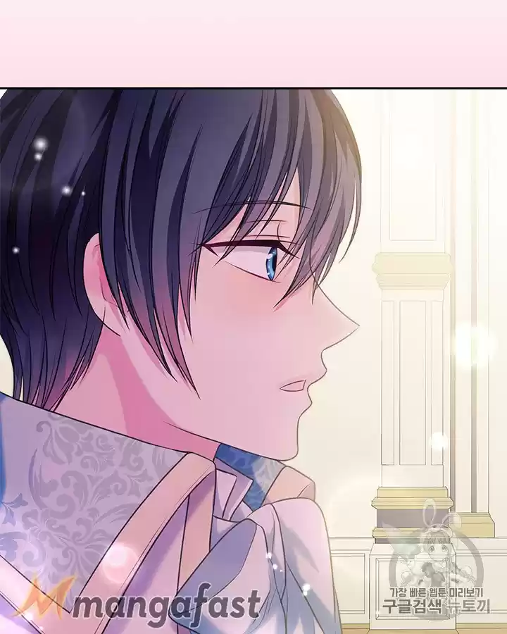 Sincerely: I Became A Duke's Maid Chapter 65