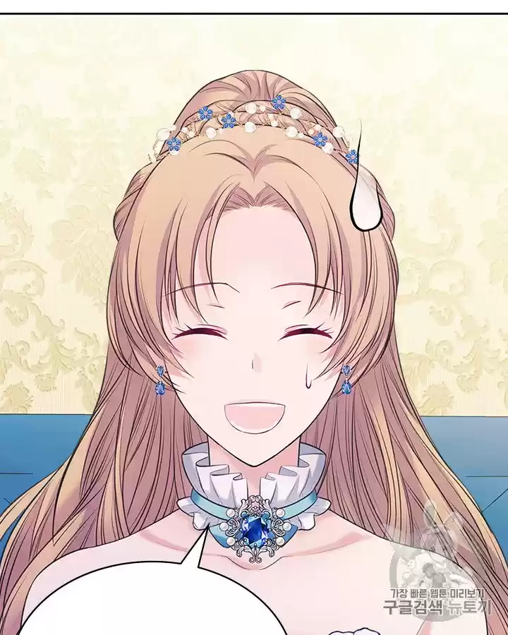 Sincerely: I Became A Duke's Maid Chapter 65