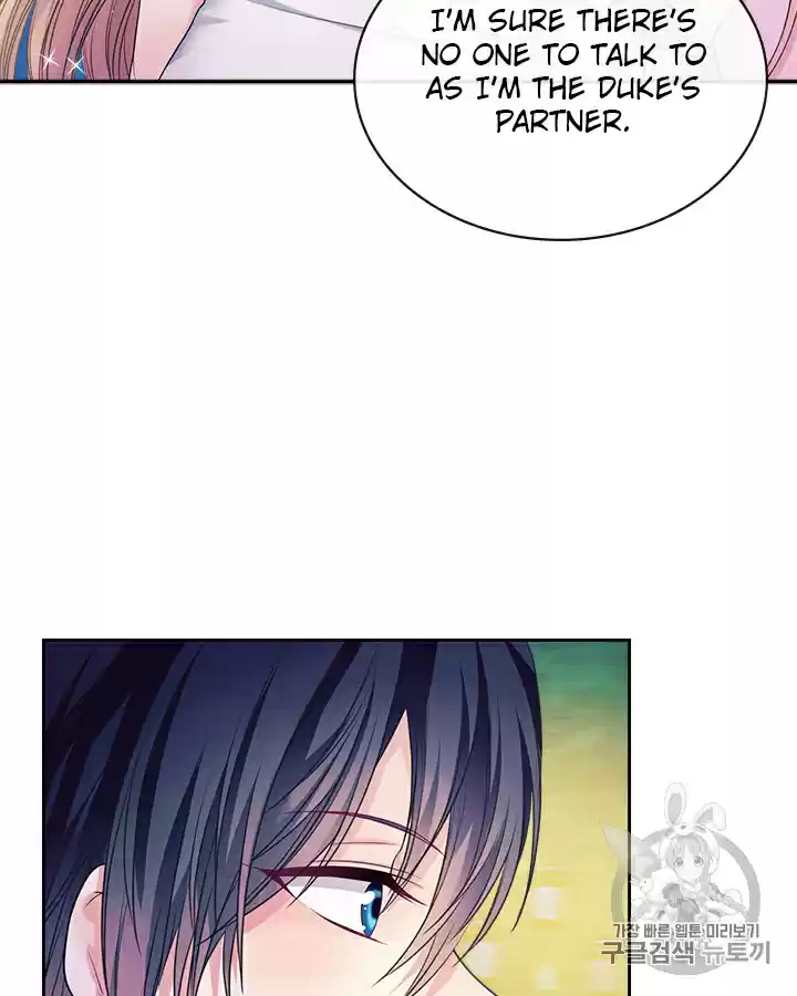 Sincerely: I Became A Duke's Maid Chapter 65