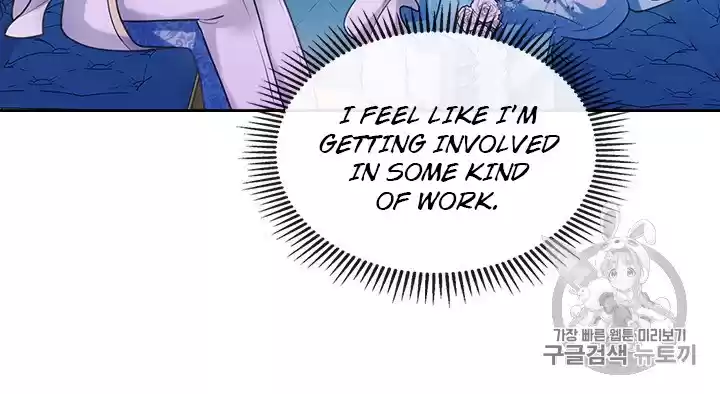 Sincerely: I Became A Duke's Maid Chapter 65