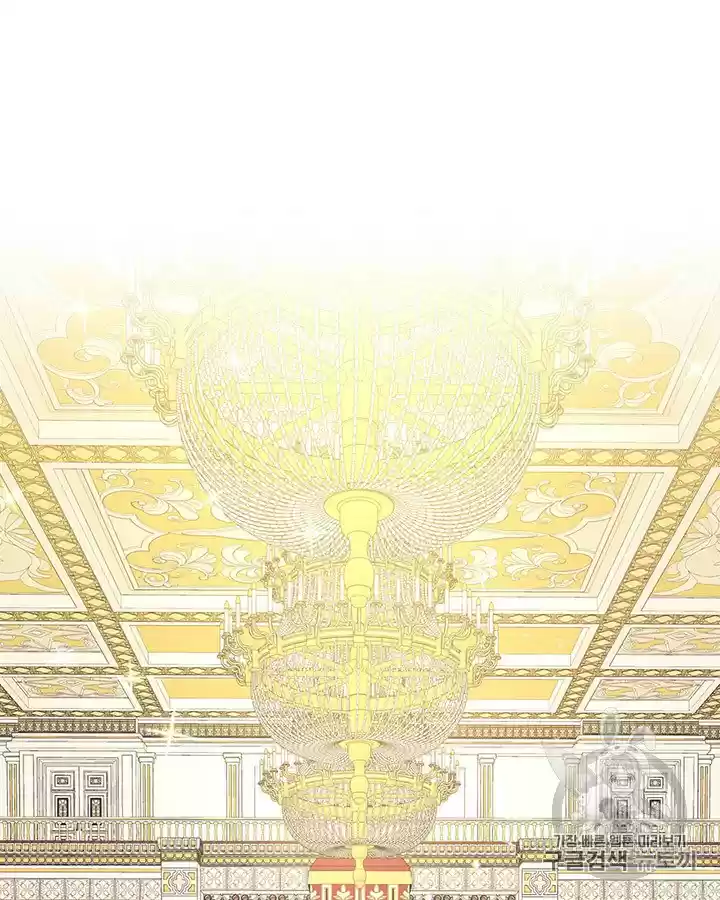 Sincerely: I Became A Duke's Maid Chapter 65