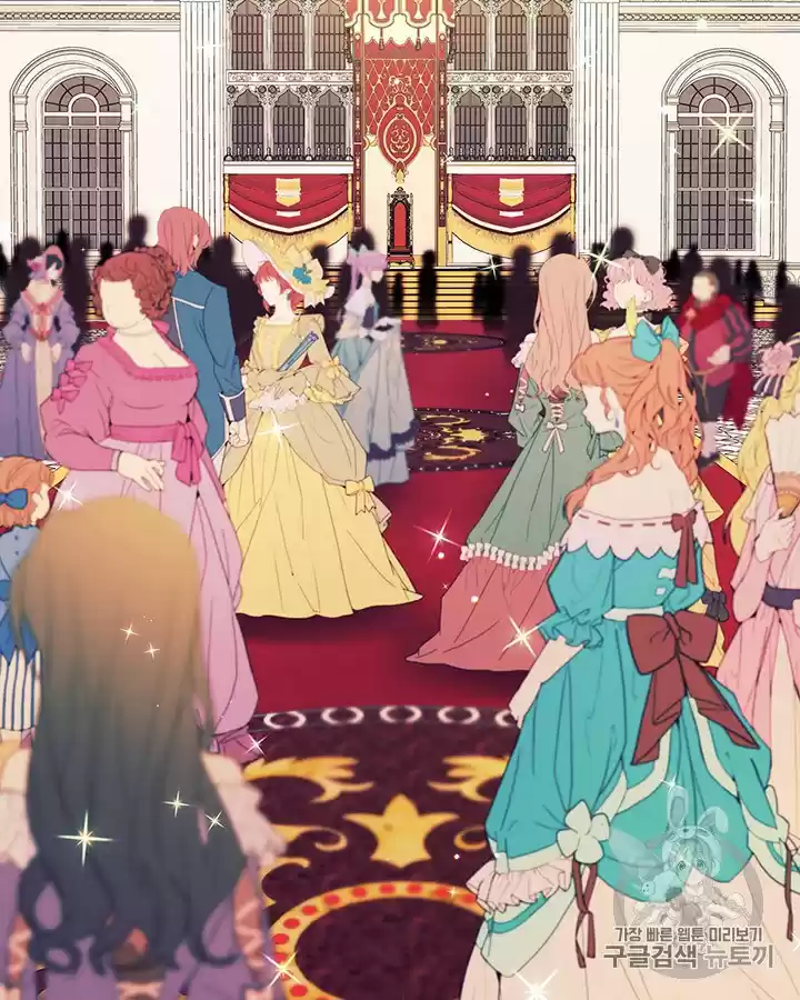 Sincerely: I Became A Duke's Maid Chapter 65