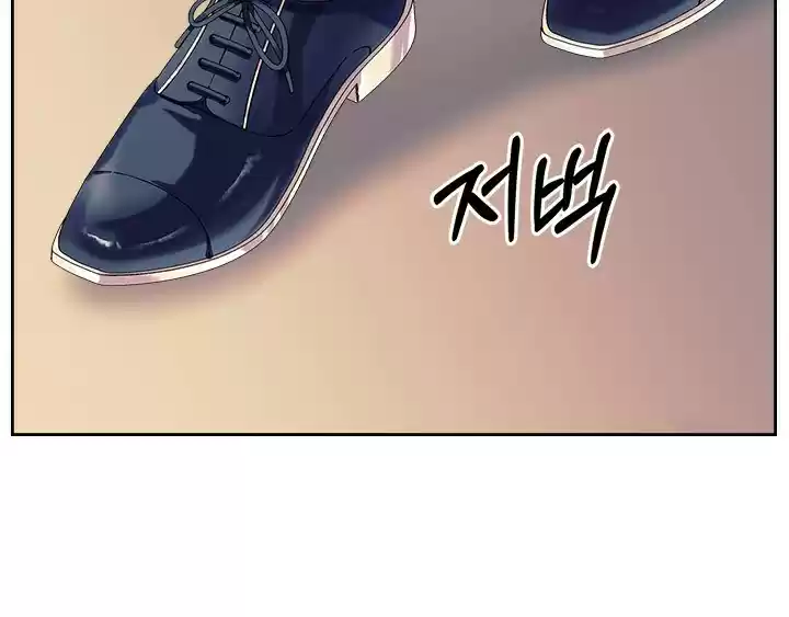 Sincerely: I Became A Duke's Maid Chapter 65