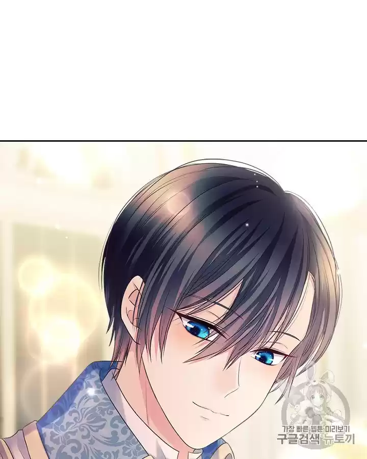 Sincerely: I Became A Duke's Maid Chapter 65