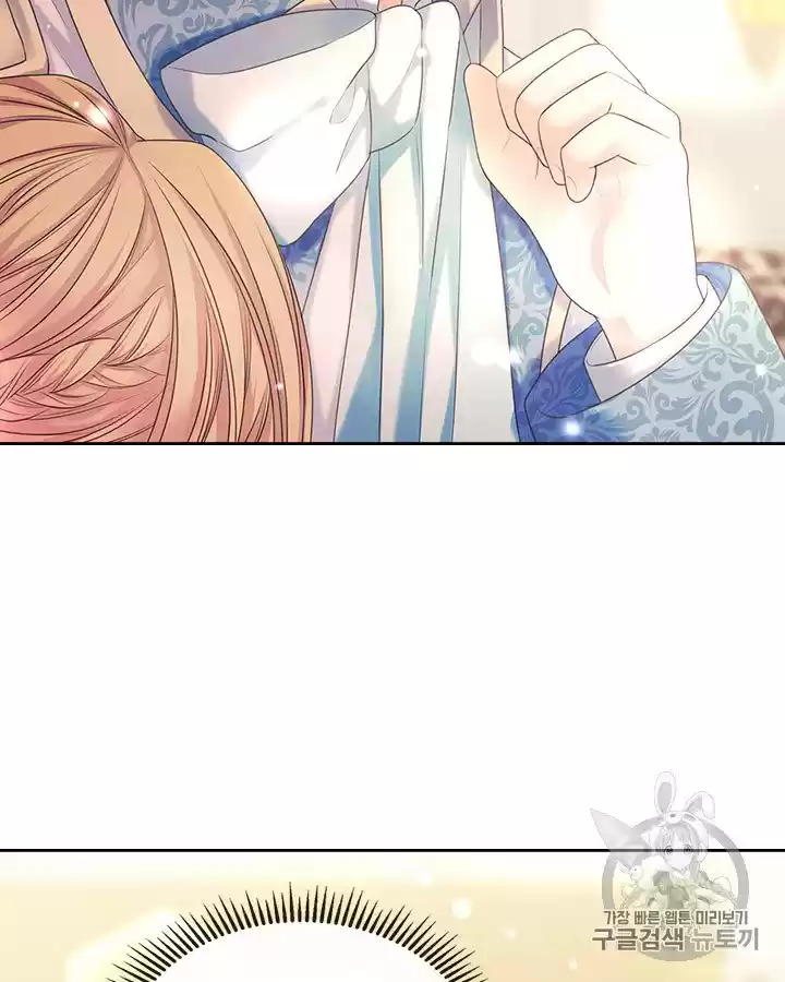 Sincerely: I Became A Duke's Maid Chapter 65