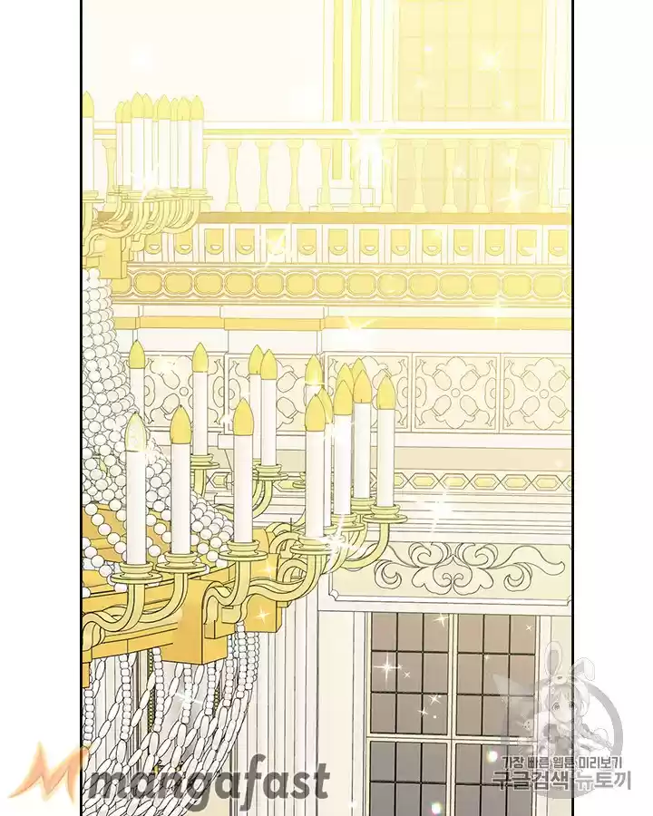 Sincerely: I Became A Duke's Maid Chapter 66