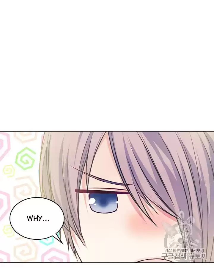 Sincerely: I Became A Duke's Maid Chapter 66