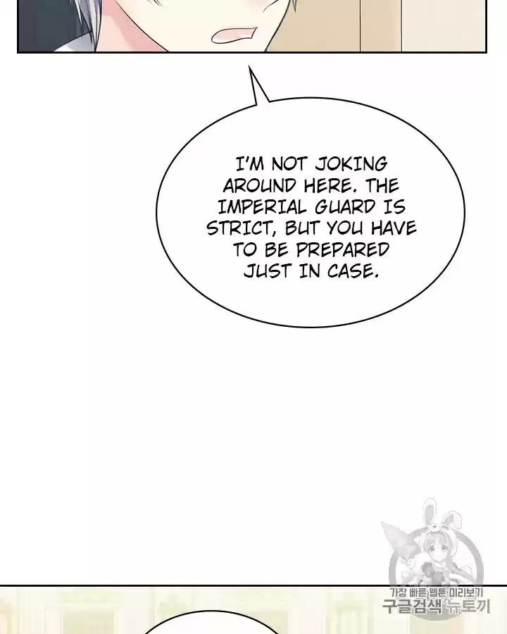 Sincerely: I Became A Duke's Maid Chapter 66