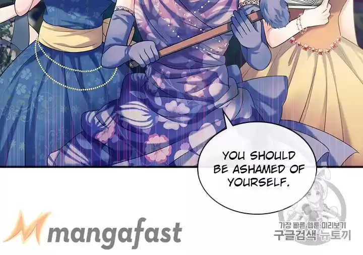 Sincerely: I Became A Duke's Maid Chapter 66