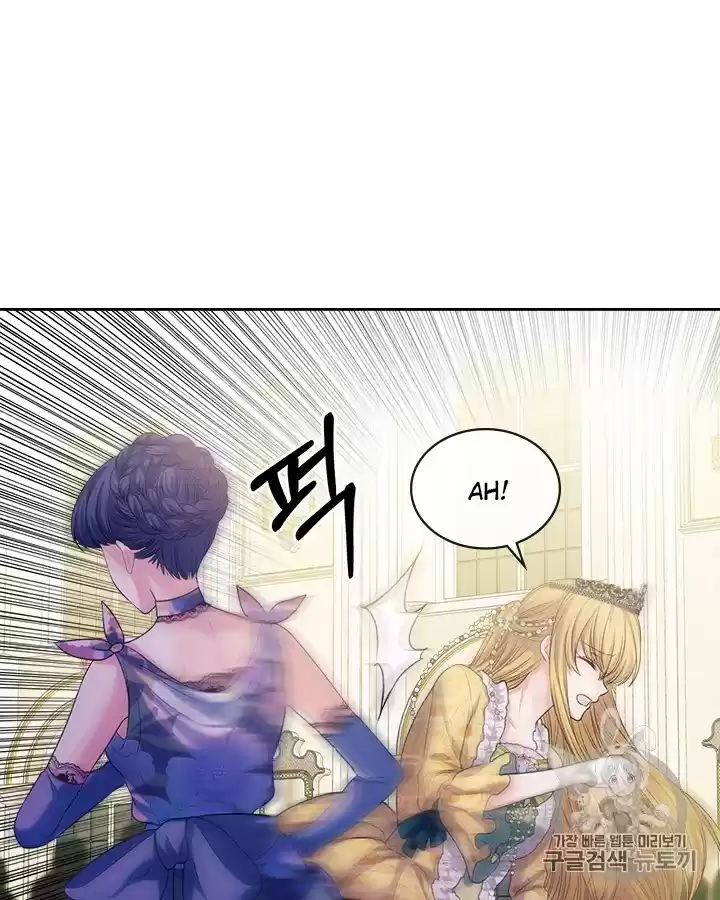 Sincerely: I Became A Duke's Maid Chapter 66