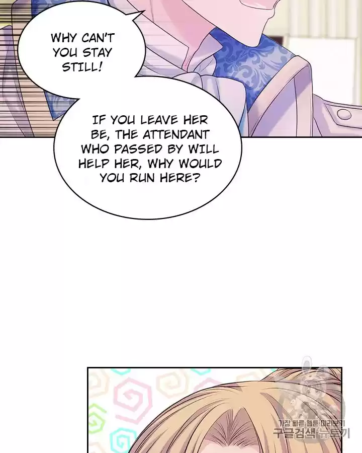 Sincerely: I Became A Duke's Maid Chapter 66