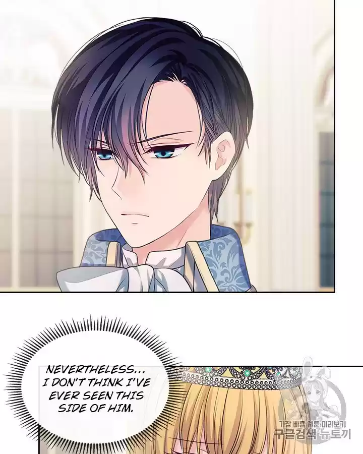 Sincerely: I Became A Duke's Maid Chapter 66