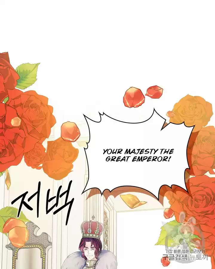 Sincerely: I Became A Duke's Maid Chapter 66