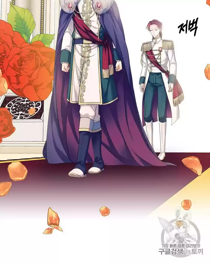 Sincerely: I Became A Duke's Maid Chapter 66