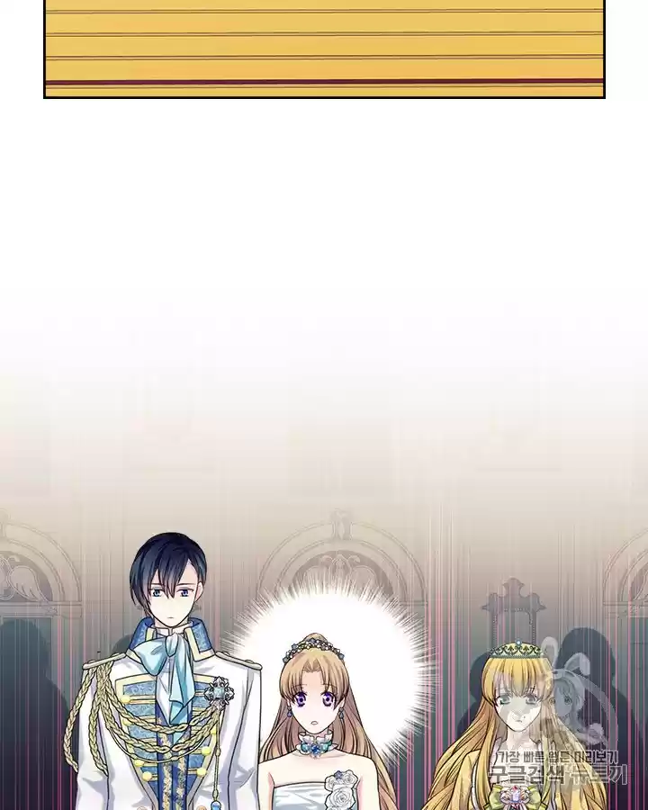 Sincerely: I Became A Duke's Maid Chapter 66