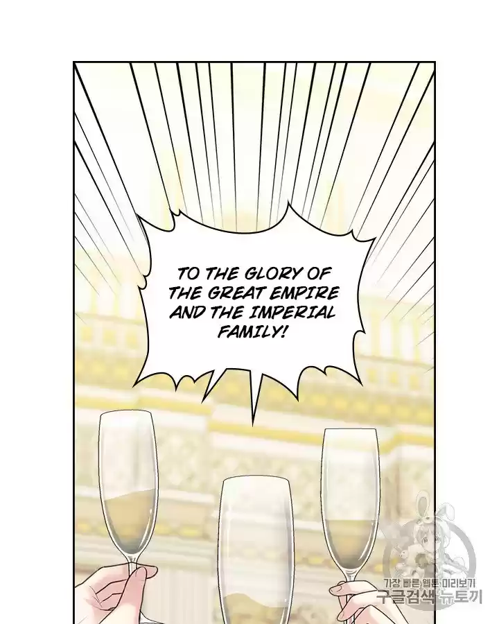 Sincerely: I Became A Duke's Maid Chapter 66