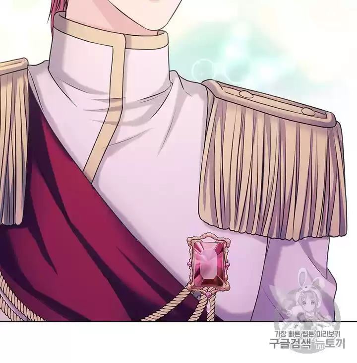 Sincerely: I Became A Duke's Maid Chapter 66