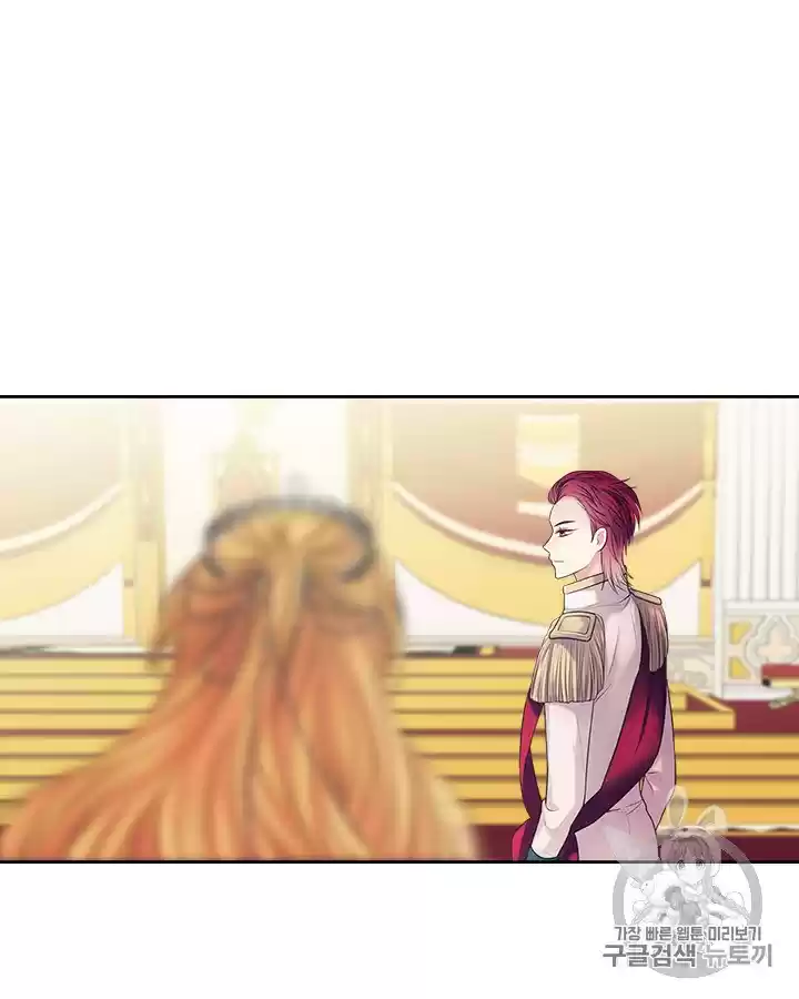 Sincerely: I Became A Duke's Maid Chapter 66