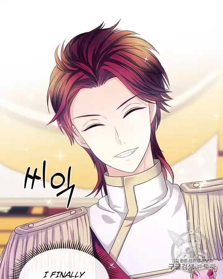 Sincerely: I Became A Duke's Maid Chapter 66