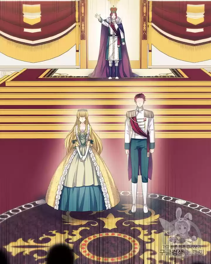 Sincerely: I Became A Duke's Maid Chapter 67