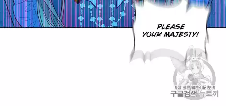 Sincerely: I Became A Duke's Maid Chapter 67