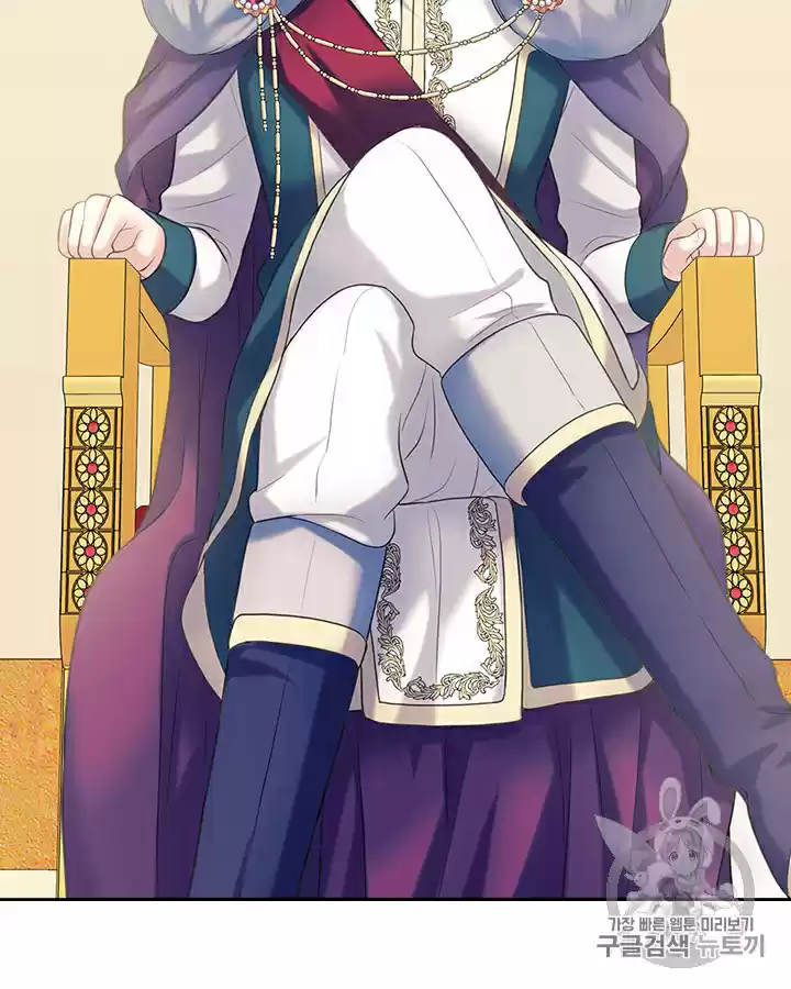 Sincerely: I Became A Duke's Maid Chapter 67