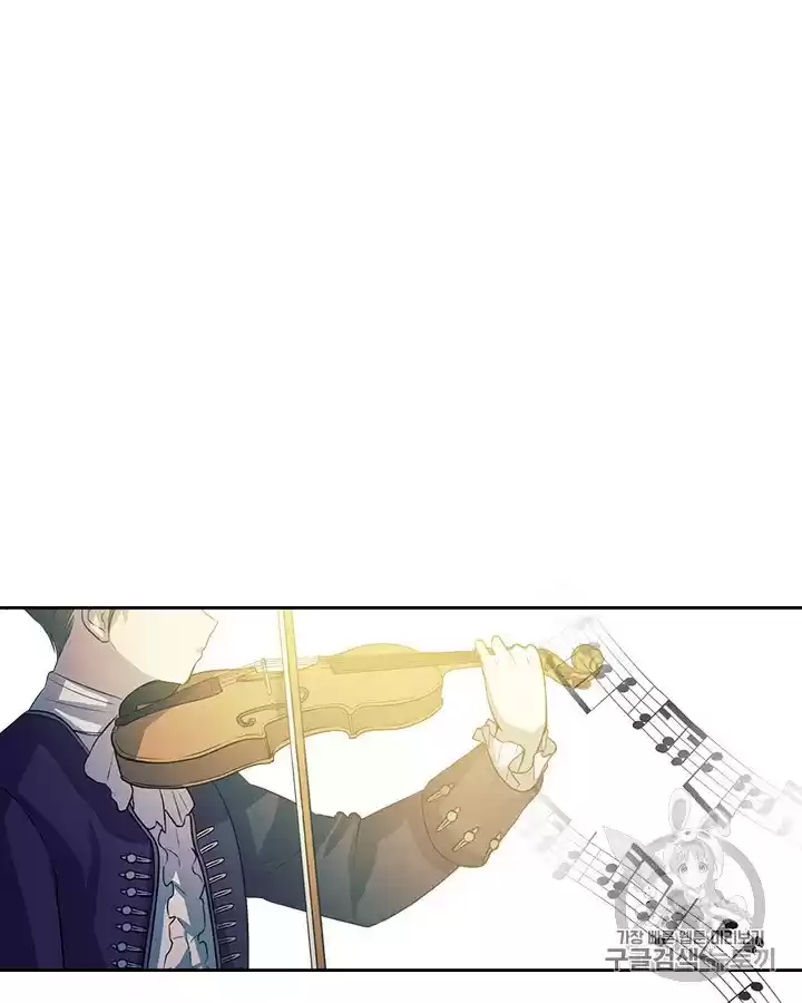 Sincerely: I Became A Duke's Maid Chapter 67