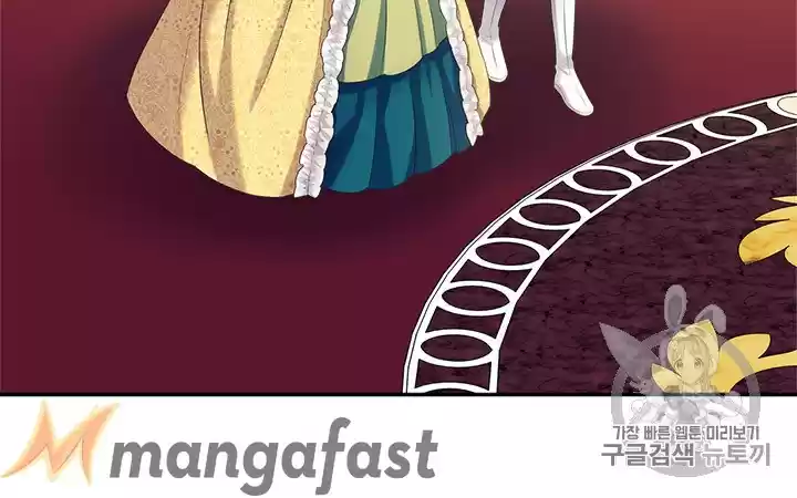 Sincerely: I Became A Duke's Maid Chapter 67