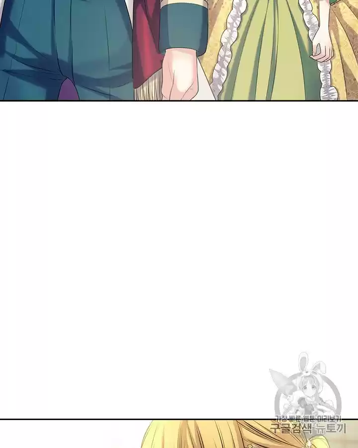 Sincerely: I Became A Duke's Maid Chapter 67