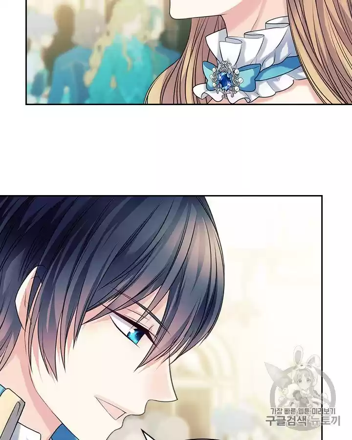 Sincerely: I Became A Duke's Maid Chapter 67