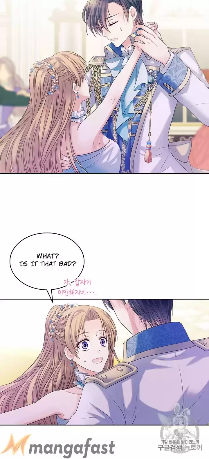 Sincerely: I Became A Duke's Maid Chapter 67