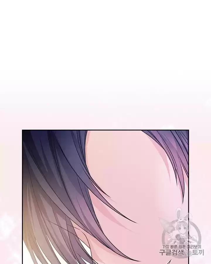 Sincerely: I Became A Duke's Maid Chapter 67