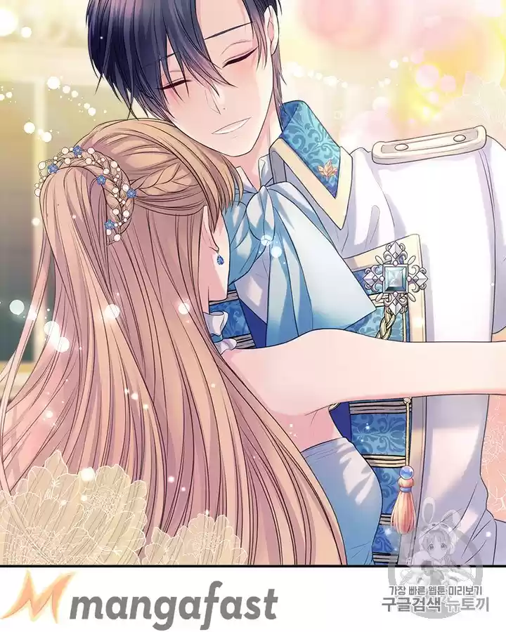 Sincerely: I Became A Duke's Maid Chapter 67