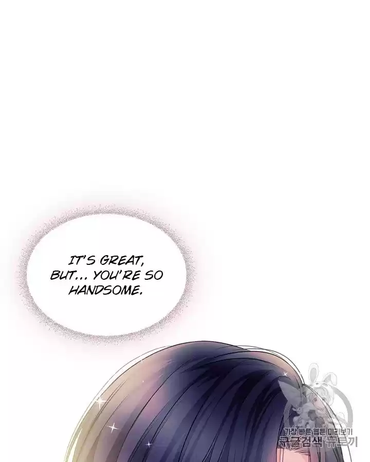 Sincerely: I Became A Duke's Maid Chapter 67